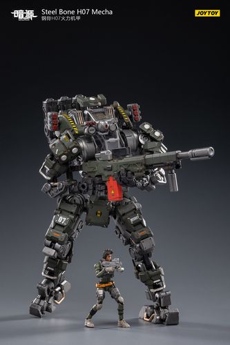 joytoy暗源h07军绿钢骨机甲兵成品模型机器人