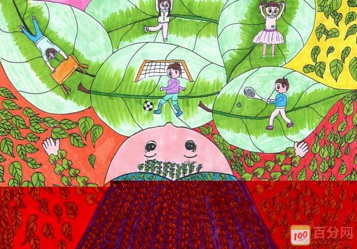理想与信念绘画作品高中