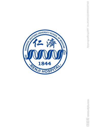 仁济医院矢量logo图片