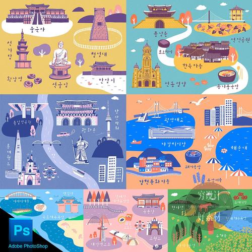 psd设计素材手绘卡通旅游景点地标建筑展示示图风景设计素材