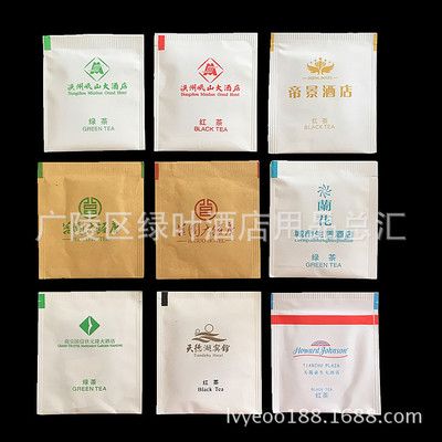 订做酒店客房袋泡茶宾馆一次性茶包定制版面印logo三面压铜版纸袋