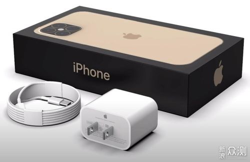 11:43 有关iphone 12的发布日期 苹果官方尚未对外公布iphone 12准确