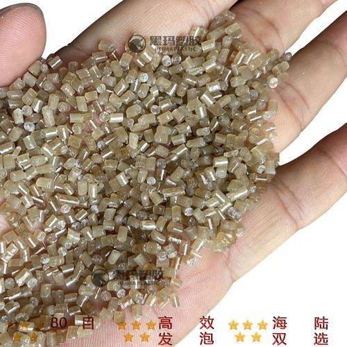黑玛再生eps港箱料颗粒黑玛塑胶仿木塑产品原材料