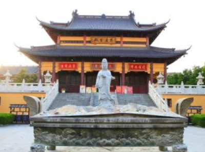 永宁寺