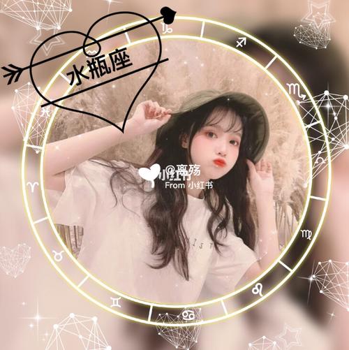 十二星座真人头像[下]_金牛座_水瓶座_天秤座_射手座