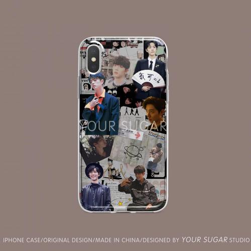 韵果 原创肖战手机壳适用苹果11iphone华为p40vivox30