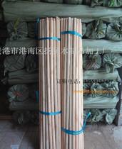 扫把杆.拖把杆.圆木棒柄欢迎订购