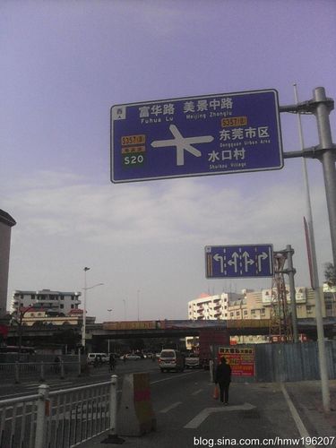 去东莞大朗水口的路标