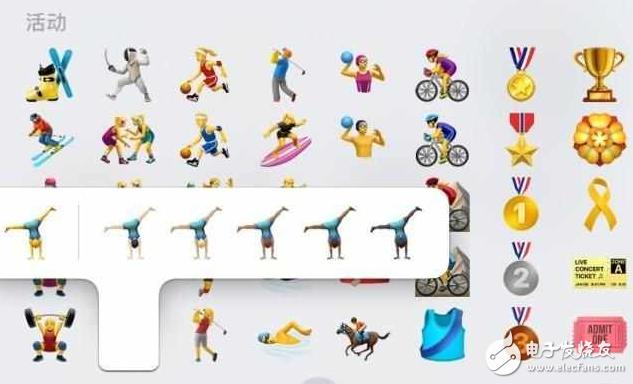 经过重新设计的emoji表情符号更加精美,细腻