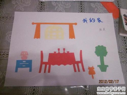 上周婠婠幼儿园布置了作业,要求家长陪孩子一起完成一幅作品《我的家