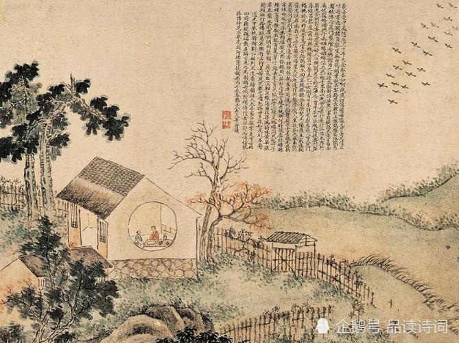 李贺,诗人,南园十三首·其五,唐朝,万户侯,凌烟阁