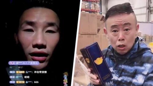 嘎子与潘长江之间,是"剧本"炒作还是同行之间的"拆台"