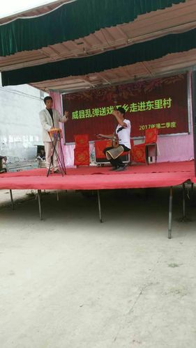 非遗传承:威县乱弹走进威县章台镇