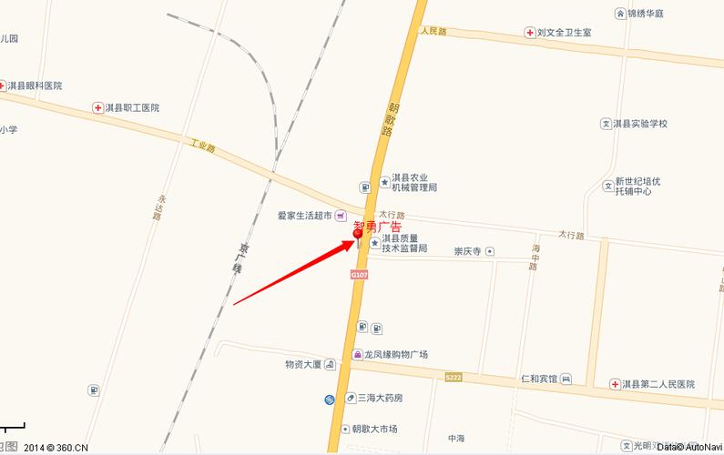 淇县地图志勇广告在哪