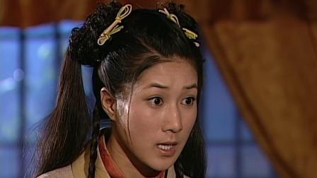 搜神传国语版2008