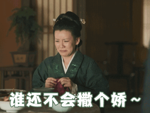 480_362gif 动态图 动图