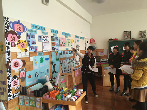 主题丰盈 育儿成长——大兴区黄村三幼开展主题墙饰观摩研讨活动(图)