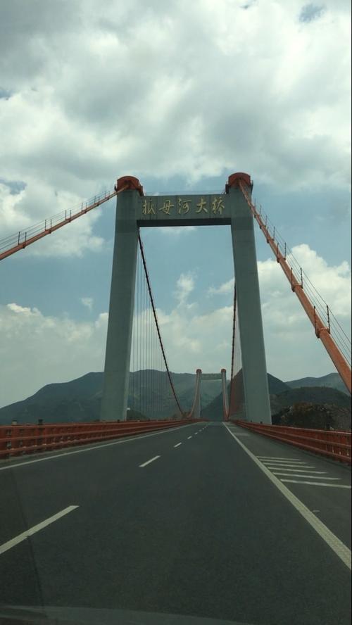六广河大桥 长度 1280米 高度 375米 主跨 580米 贵州 抵母河特大桥