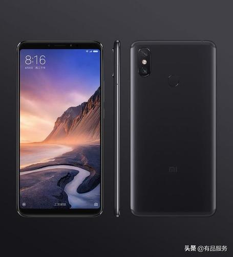 小米miui11适配机型公布这些型号惨遭淘汰你的手机还能坚持吗