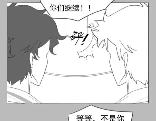 这次误会大了……_时光代理人黑白_影视_动漫_动漫推荐