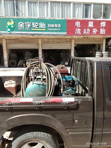 【金宇轮胎】深受广大司机朋友认可的老品牌轮胎!