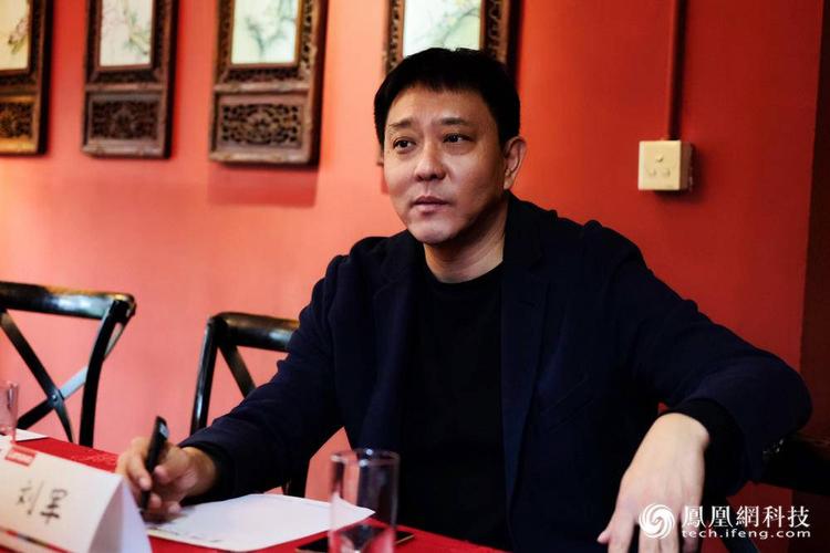 凤凰平台:对话刘军:回归联想最难解的一道题是零售