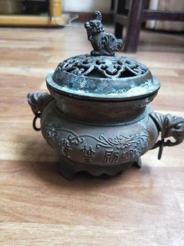 请问朋友们,有谁知道乾隆御制铜香炉值多少钱?