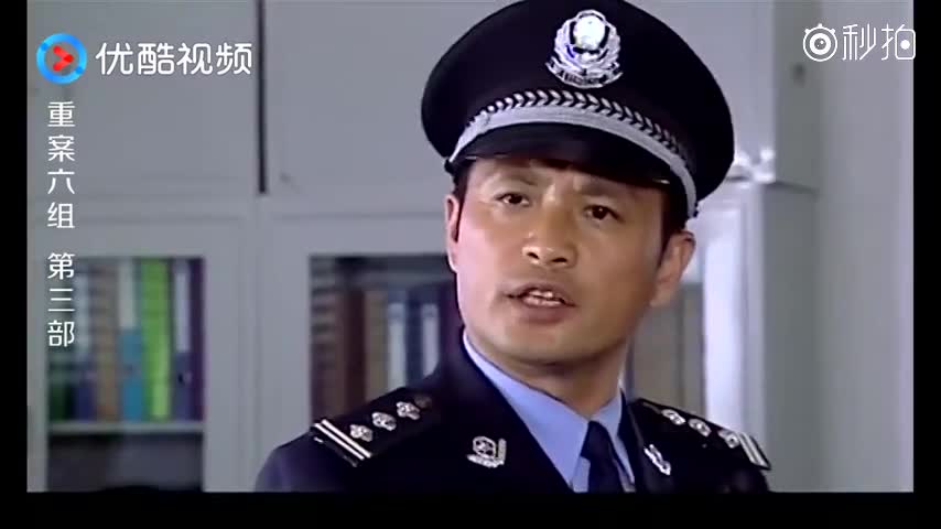 重案六组:丁箭个人原因被调离6组,陶非成为代理组长