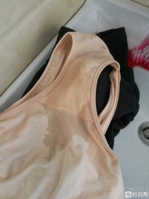 这是漏羊水快生了吗有图慎入