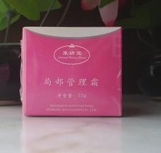 吴东英 东妍堂局部管理霜25g/晚霜