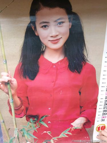 88年女星挂历