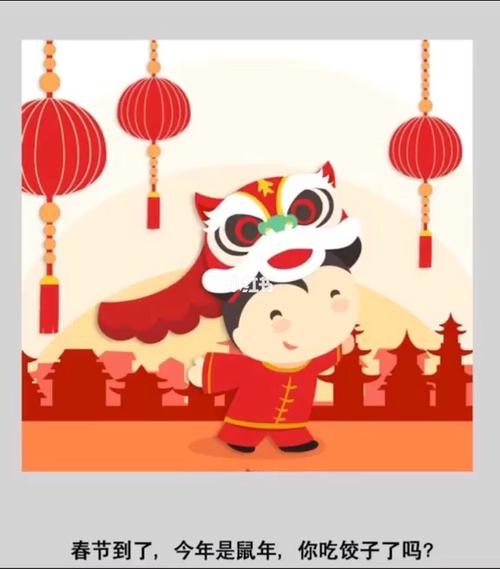 不一样的鼠年,带你了解2020年_绘画_文化_绘画