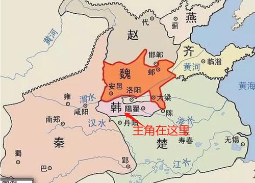 感到生活不如意?看看战国时期的韩国有多惨,笑到上气不接下气