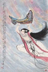 展开全部 五彩石