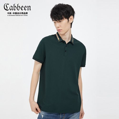 卡宾男装休闲翻领短袖polo衫2021春夏简约刺绣呼吸棉修身 c 墨绿色98