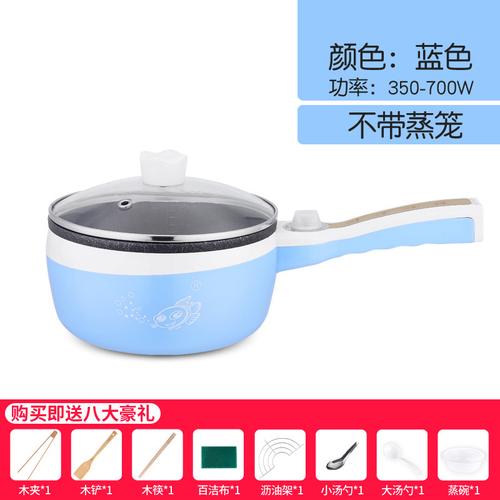 插电多功能煎蛋器蒸牛排煎鸡蛋小平底锅宿舍小型家用早餐不粘煎锅小鱼