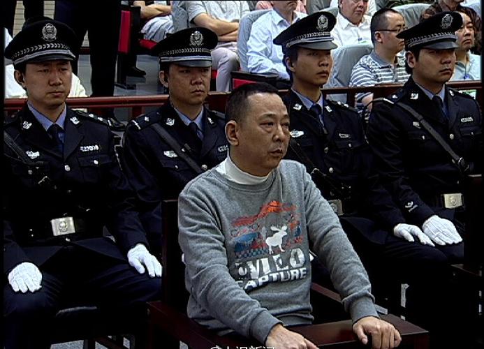 接受调查:刘汉事发澳门赌博,已被警方控制,其妻子,前妻,部分成员皆被