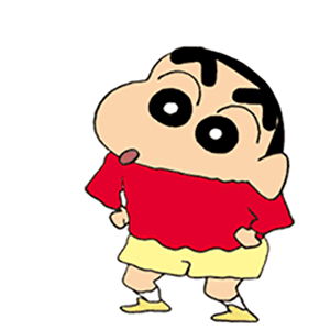 动态表情包:蜡笔小新魔性无白底表情包