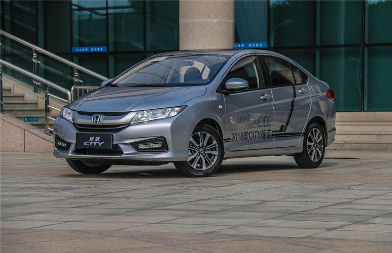 本田锋范多少钱广汽本田锋范2011款报价