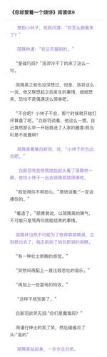 长图  