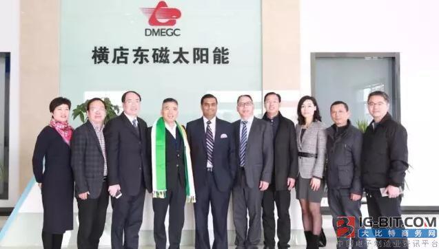 印度驻沪总领事访问横店东磁 表示希望东磁到印度投资设厂