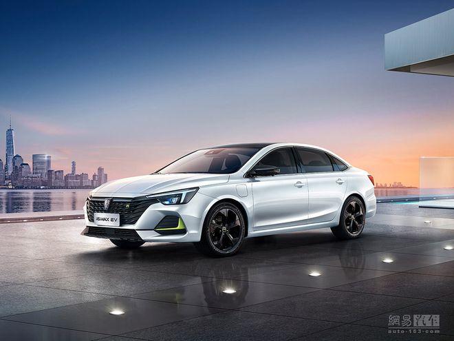 网易汽车8月11日报道 日前,上汽荣威官网正式公布了(丨) ev的价格