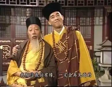 西游记里的龟丞相,tvb戏骨一年演20部剧