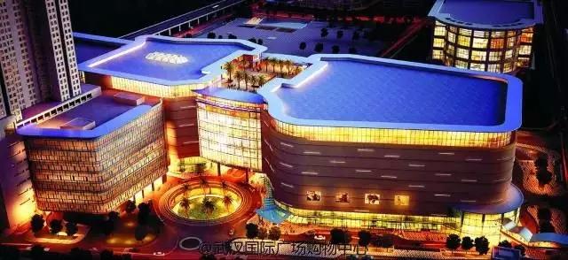 武汉国际广场购物中心. 中国十大商场之一