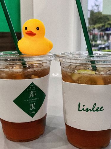邻里的鸭屎香柠檬茶
