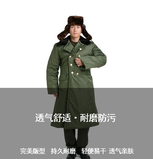 【天天特价】新款长款军绿冬季军大衣加厚男棉大衣黄大衣户外防雨