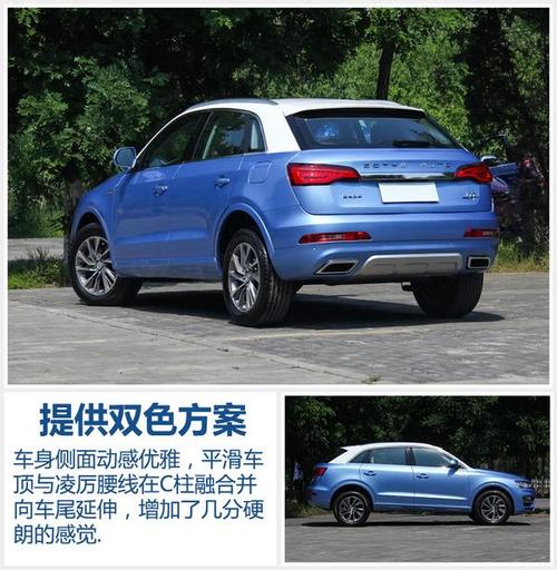 众泰sr7怎么样 众泰sr7自动挡多少钱