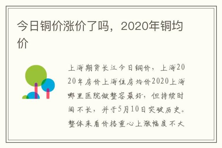 水益鲜-新鲜日记,找你想要的问题与答案!