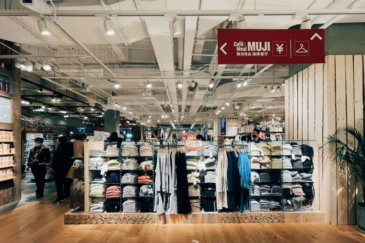 muji无印良品上海第二家旗舰店探班图集