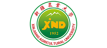 新疆农业大学